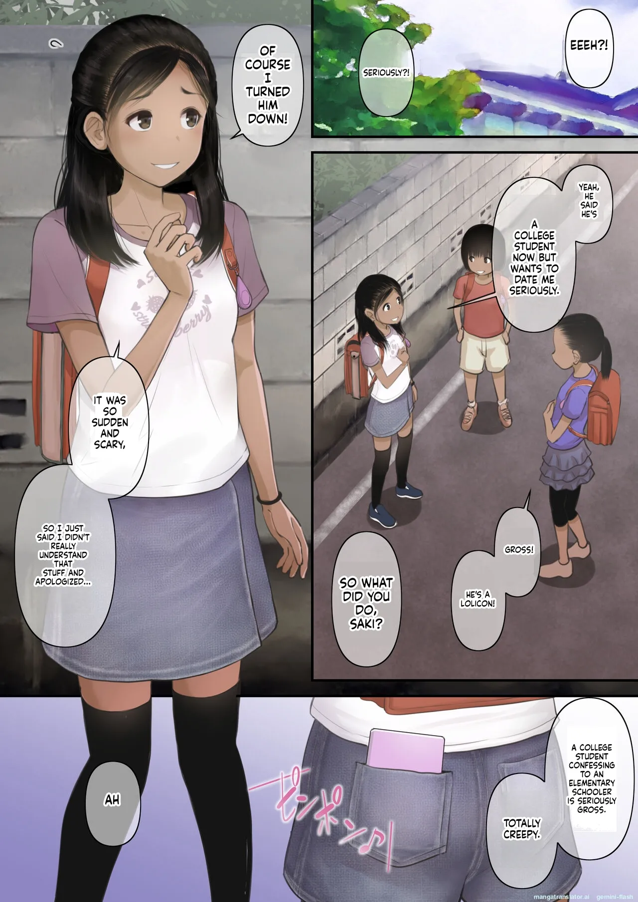[Tornado]Otona ni Naru Hi 3[English] [MTL] Page 3