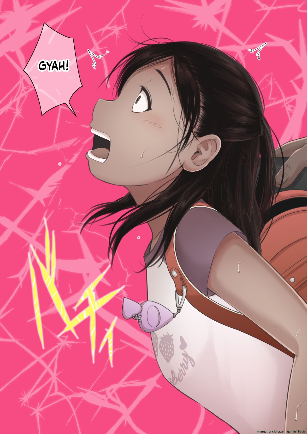 [Tornado]Otona ni Naru Hi 3[English] [MTL] Page 7