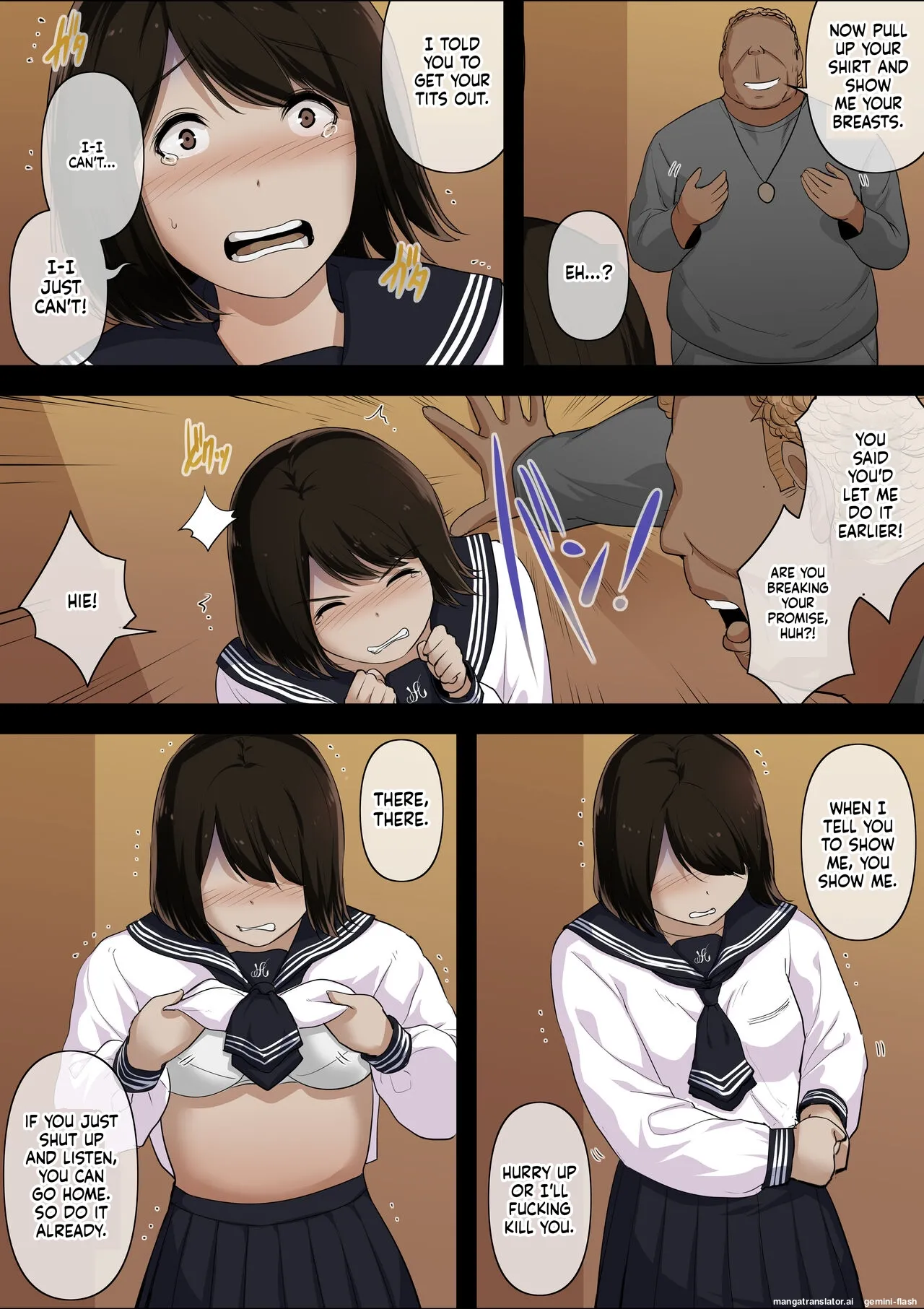 [Tornado]Otona ni Naru Hi 4[English] [MTL] Page 12