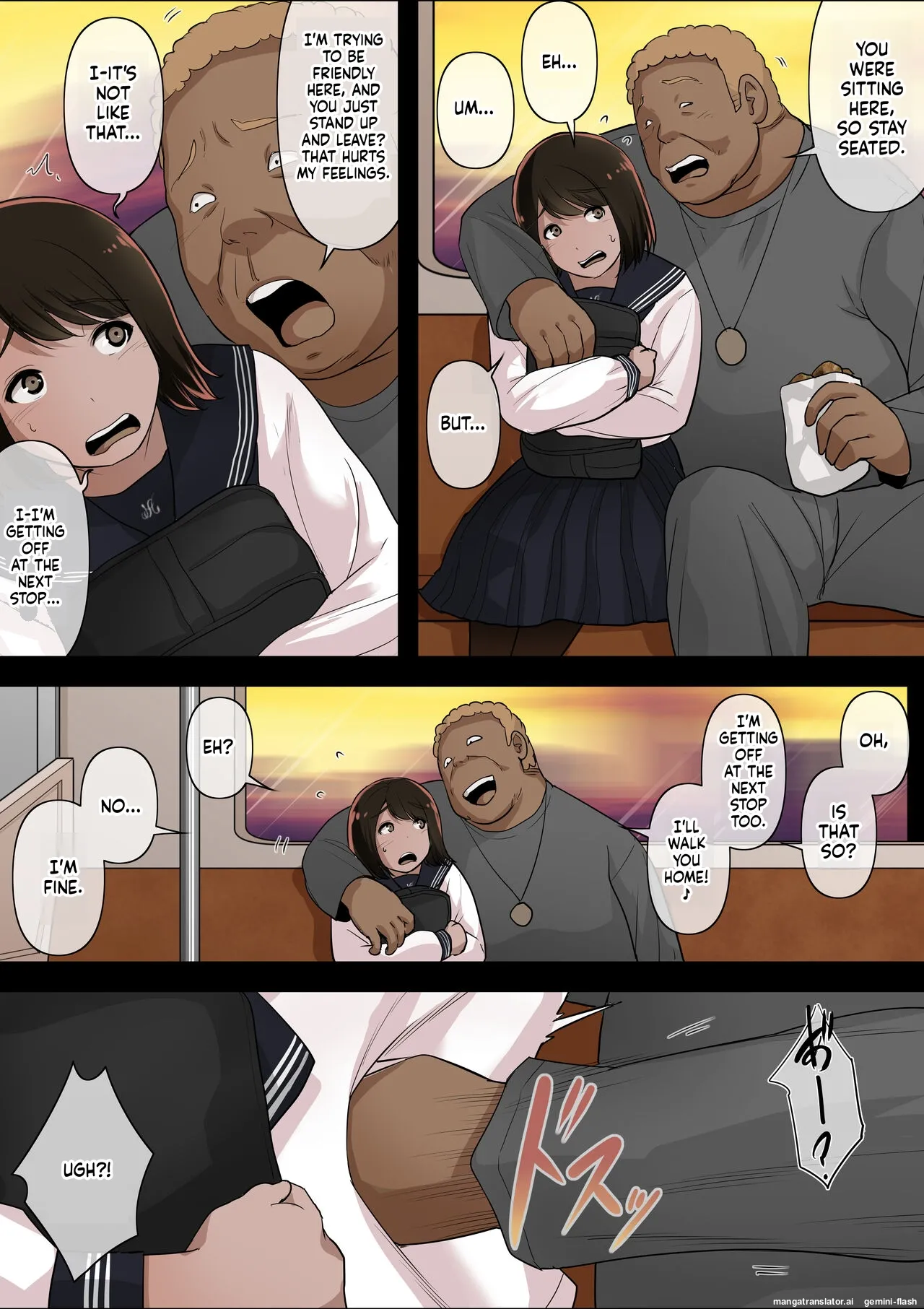 [Tornado]Otona ni Naru Hi 4[English] [MTL] Page 7
