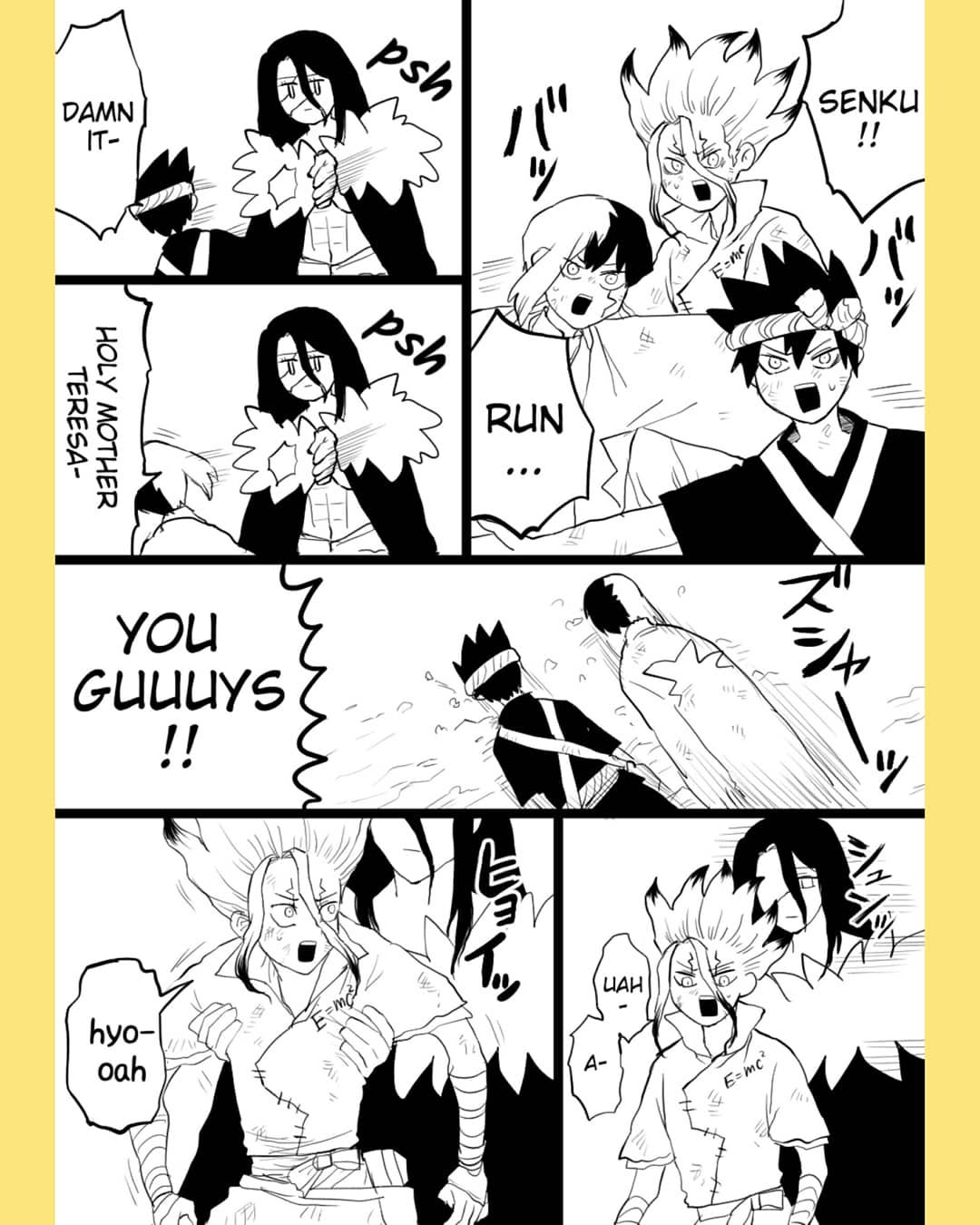 [Habakani (buna)]Tsukasen Log(Dr. Stone) Page 7