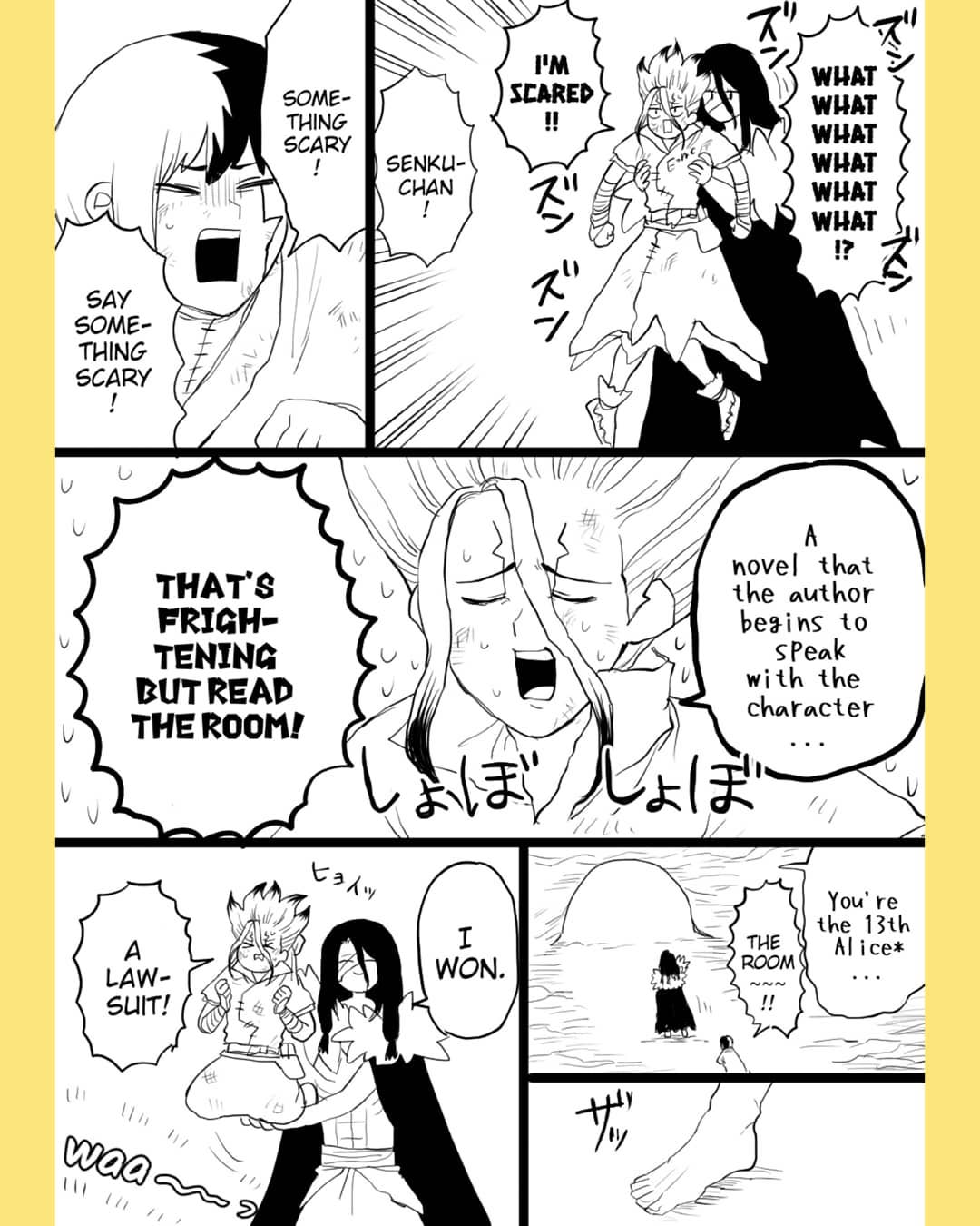 [Habakani (buna)]Tsukasen Log(Dr. Stone) Page 8
