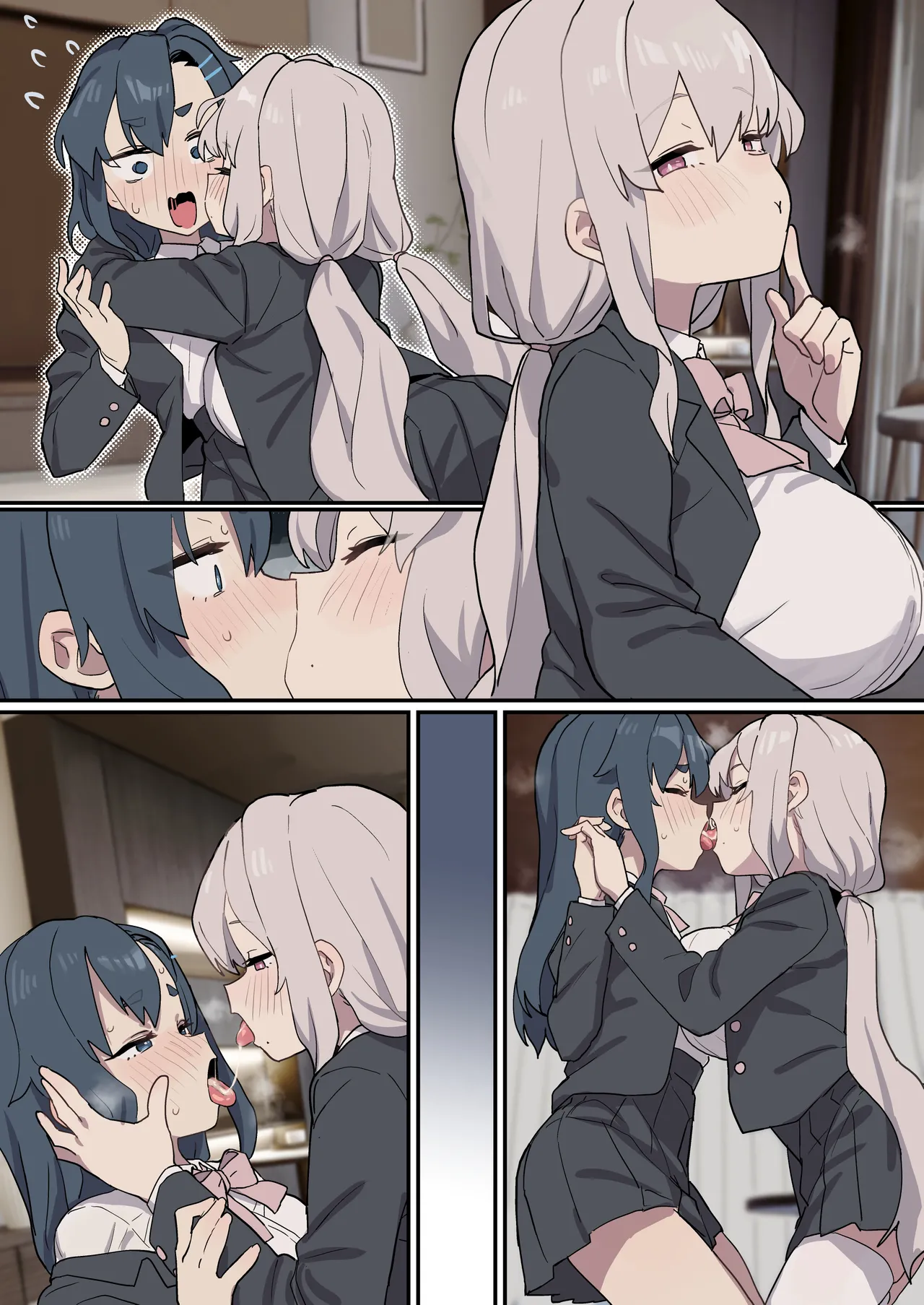 [Б]西島水沢Wフェラ Page 26