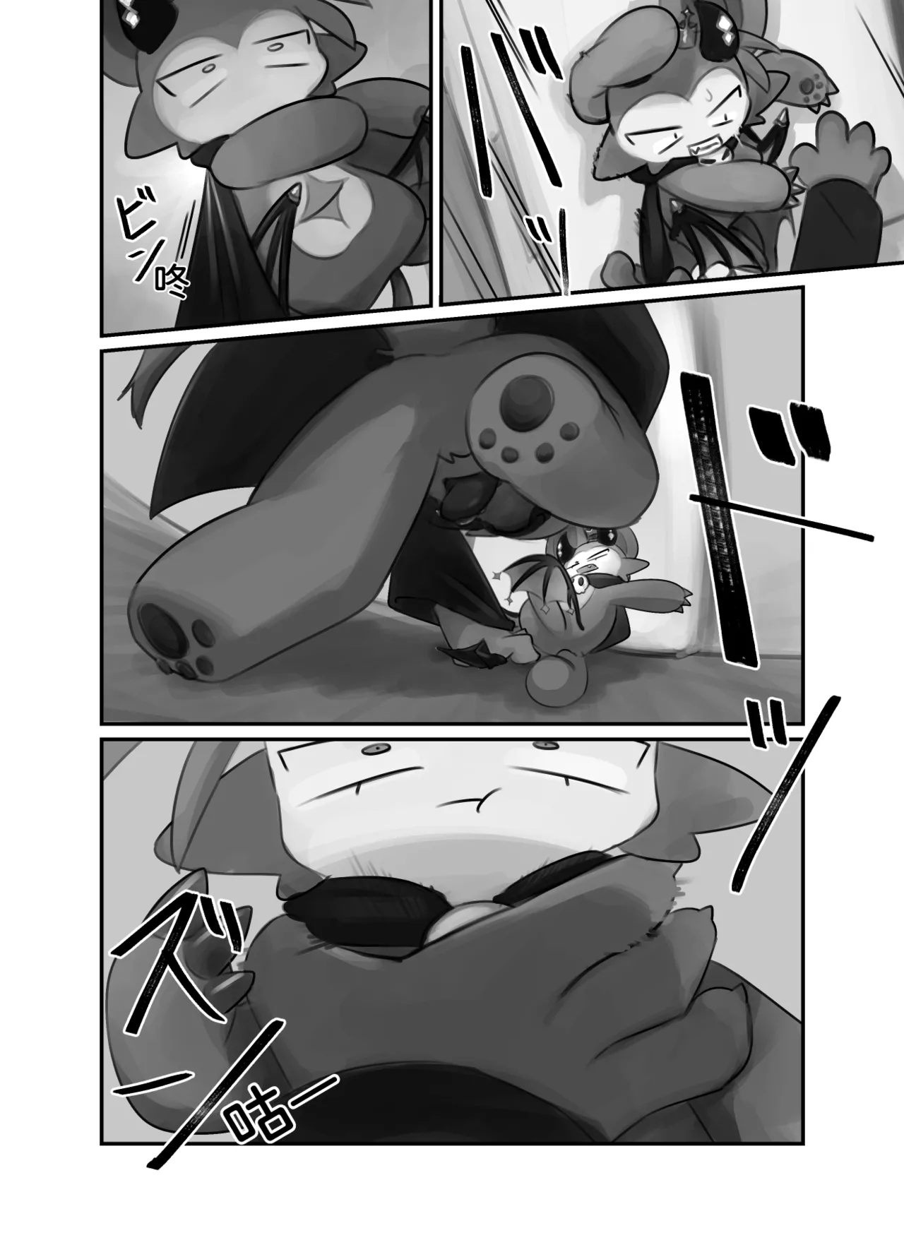 [ちゃんごろ]BBB崇拜者协助德比伦的故事(Devil Connection)[Chinese] Page 10