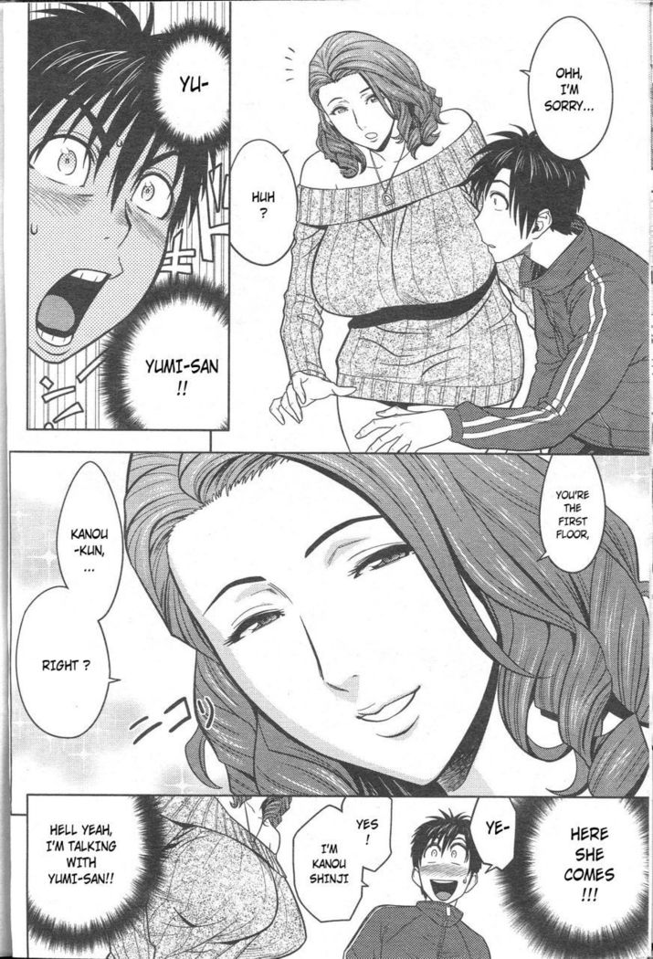 Twin Milf Page 10