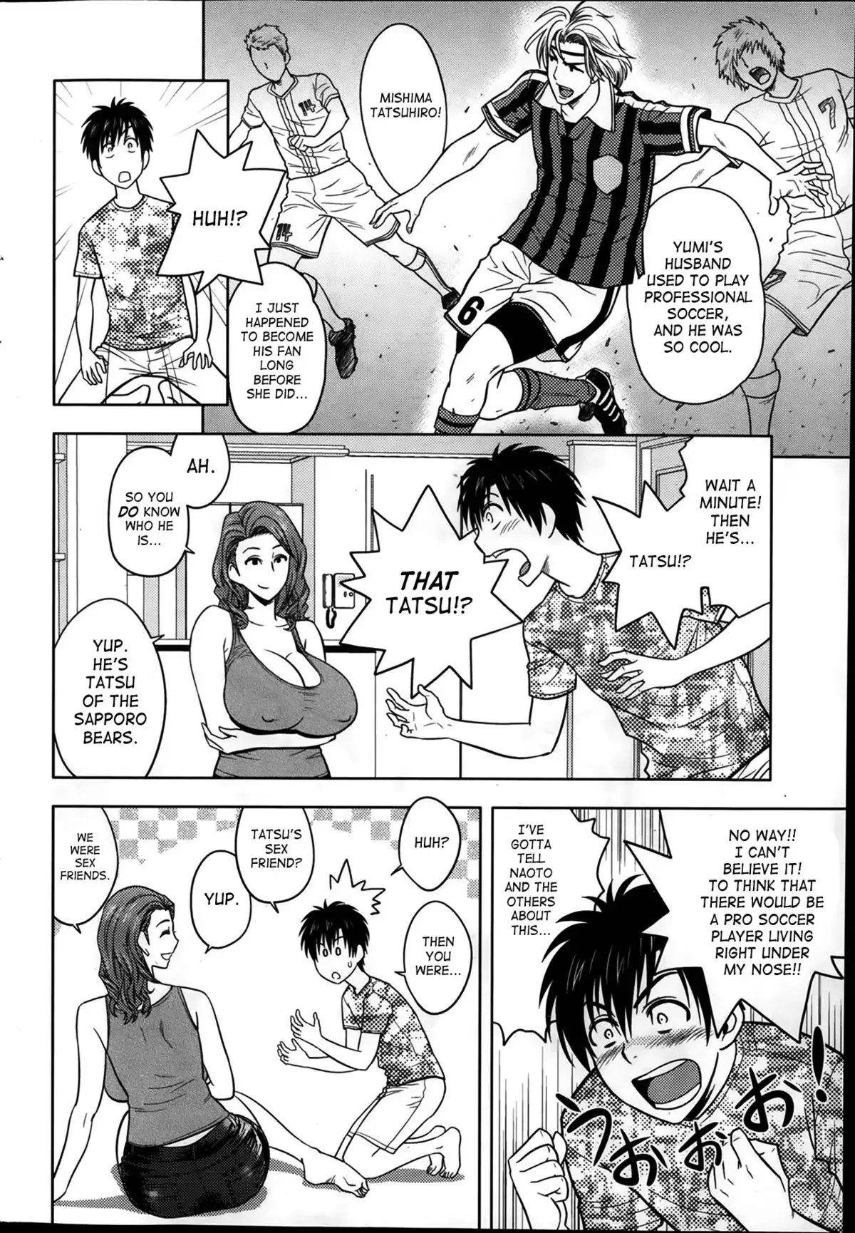 Twin Milf Page 144