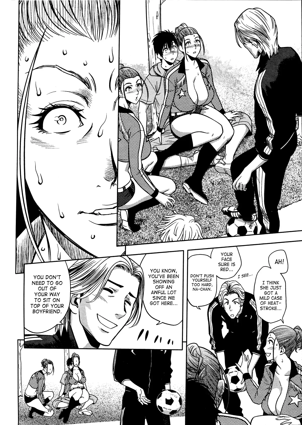 Twin Milf Page 199