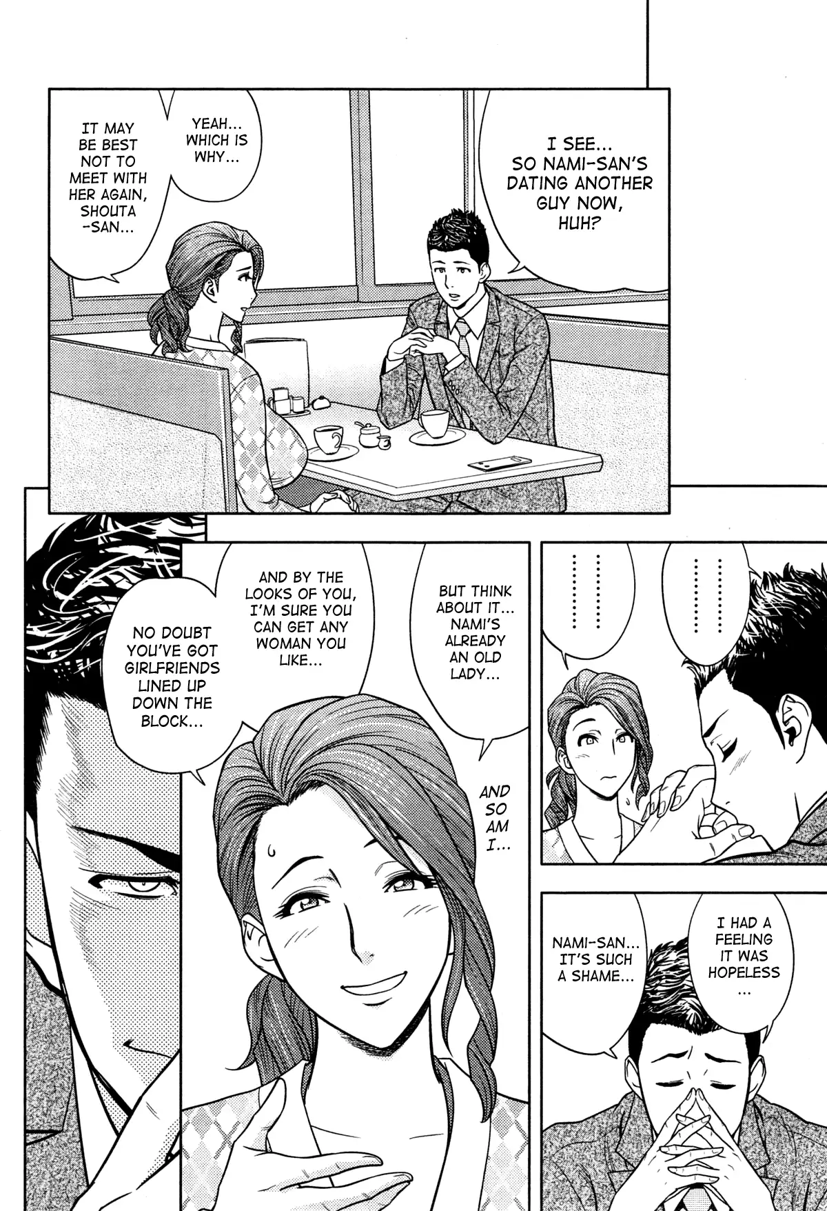 Twin Milf Page 254