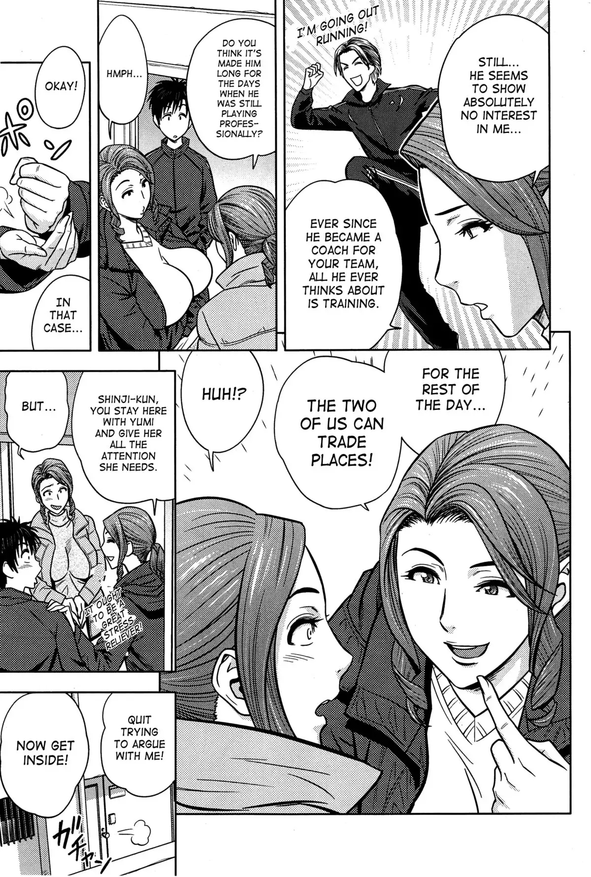 Twin Milf Page 264