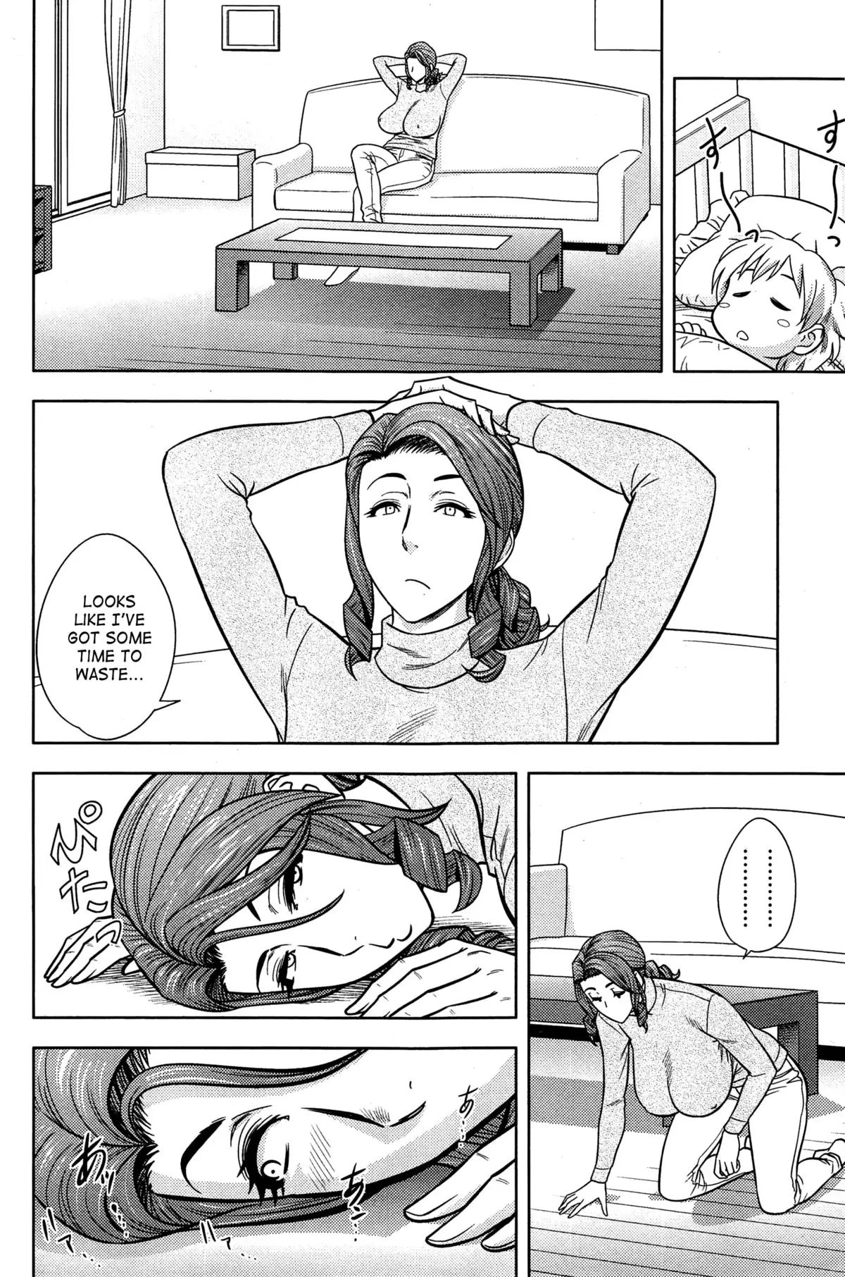Twin Milf Page 267