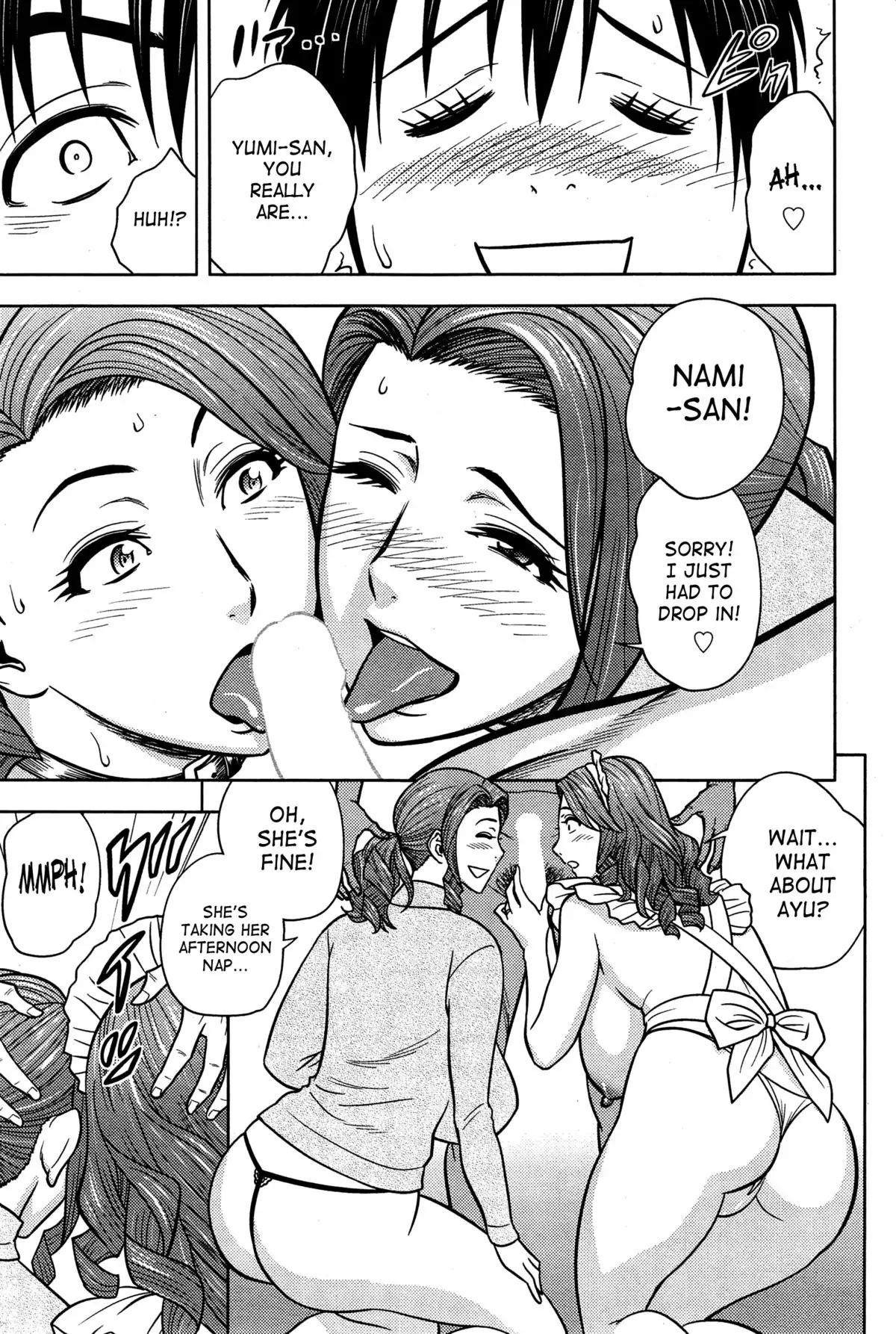 Twin Milf Page 272