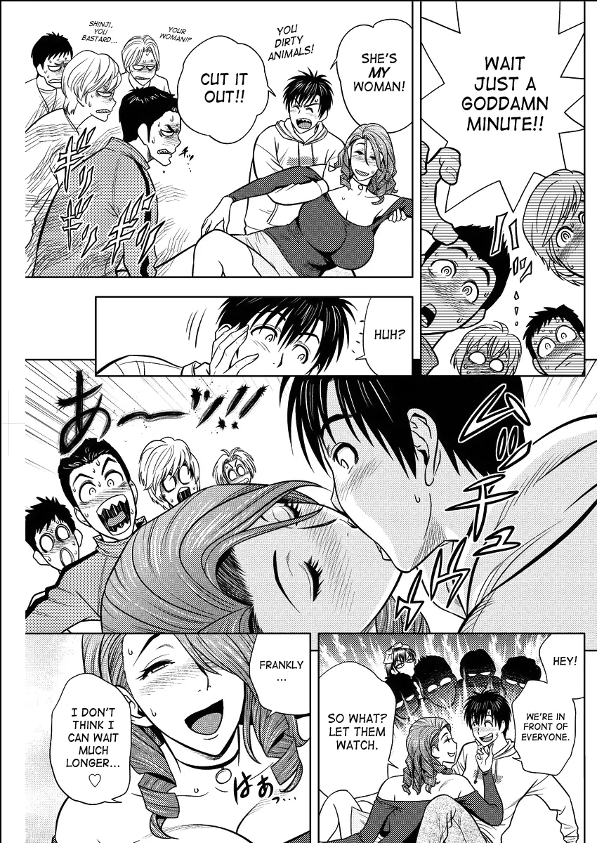 Twin Milf Page 288