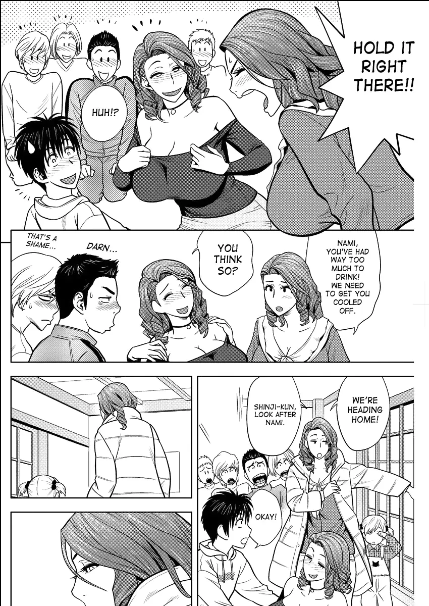 Twin Milf Page 289