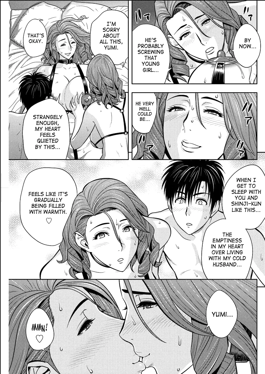 Twin Milf Page 292