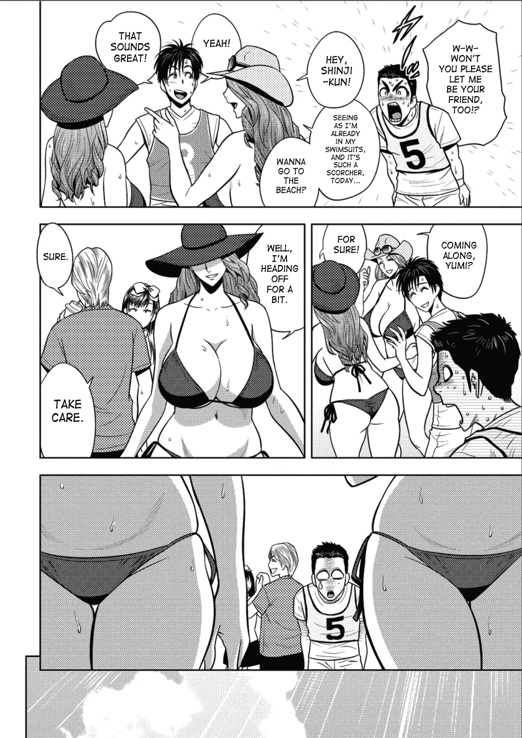 Twin Milf Page 301