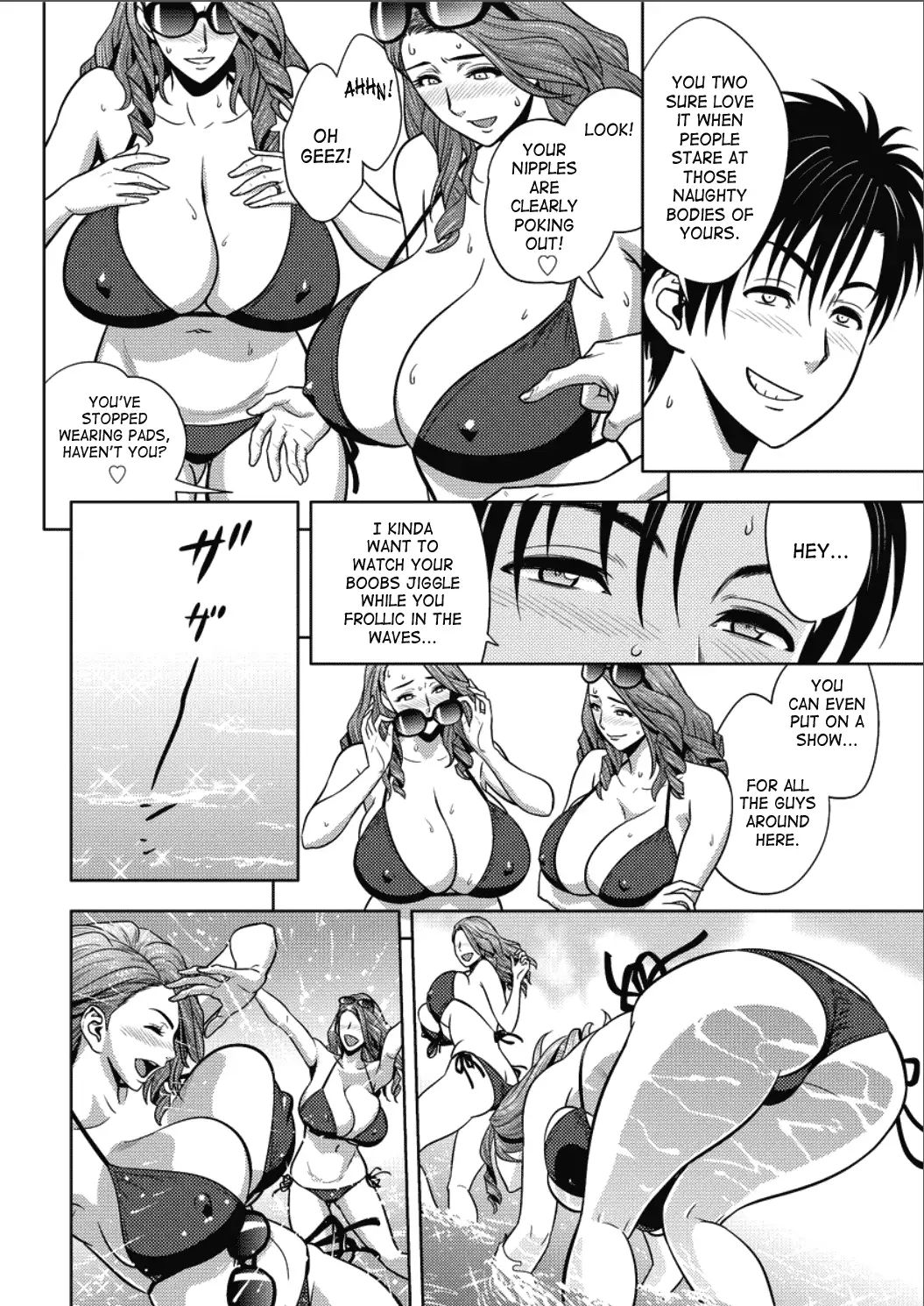 Twin Milf Page 303