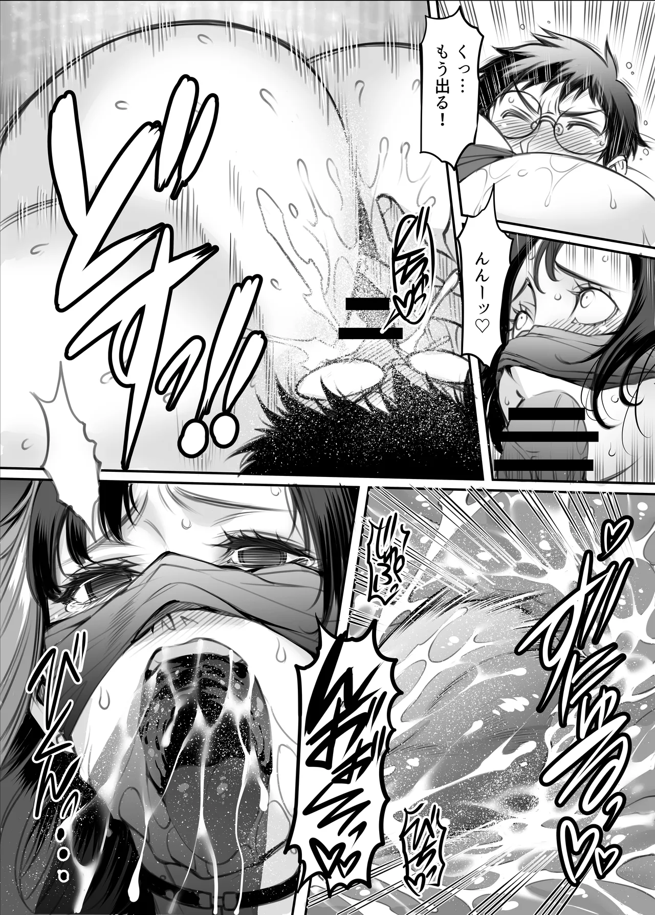 [F5 Jikken Koubo (Y-SQUARED)]Gal's H Kikou ~Gal Futari ni Benkyou Oshietara Orei ni H o Oshierareru toka Ero Mousou Igai nan demonai yo ne?~ Page 39