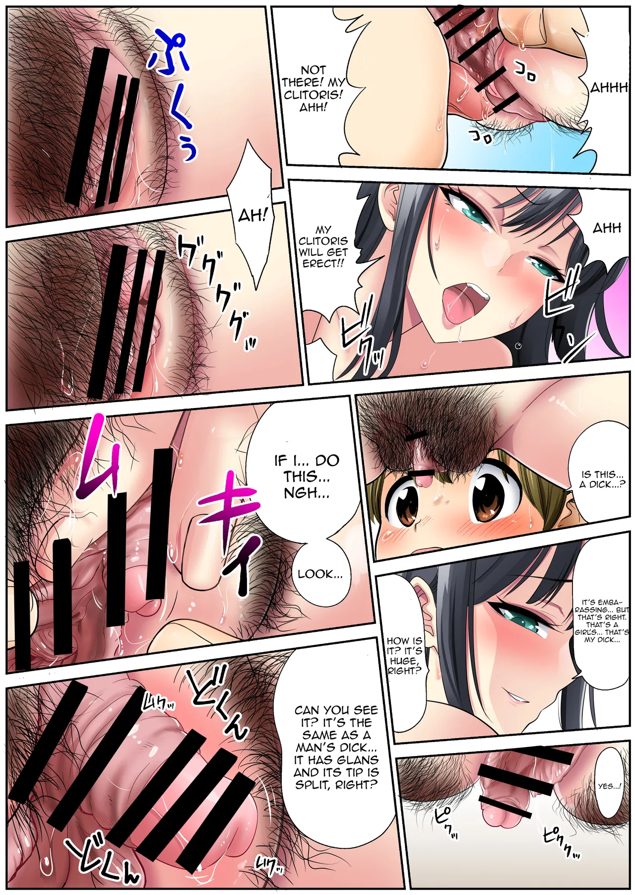 [Abbey Road (RYO)]Michi de Deatta Onee-san ga Sugoku Ecchi de Omochikaeri Sarechatta Boku [English] | [Tenuous Scans} Page 24
