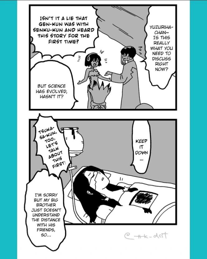 [Totokomachi]TsukaSen log 2 -(Dr.STONE) Page 16