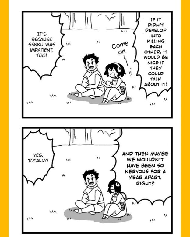 [Totokomachi]TsukaSen log 2 -(Dr.STONE) Page 17