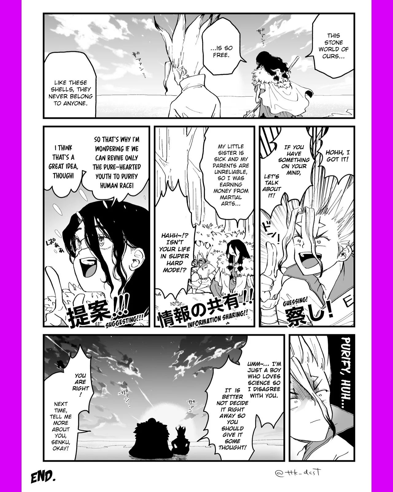 [Totokomachi]TsukaSen log 2 -(Dr.STONE) Page 19