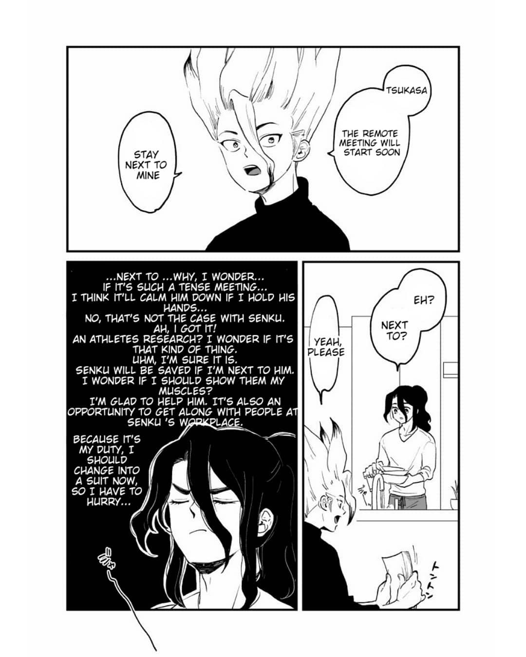 [Totokomachi]TsukaSen log 2 -(Dr.STONE) Page 7