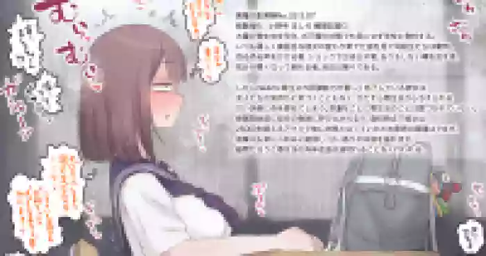[hokufusya]異種交配実験No.33 2.0 追加報告