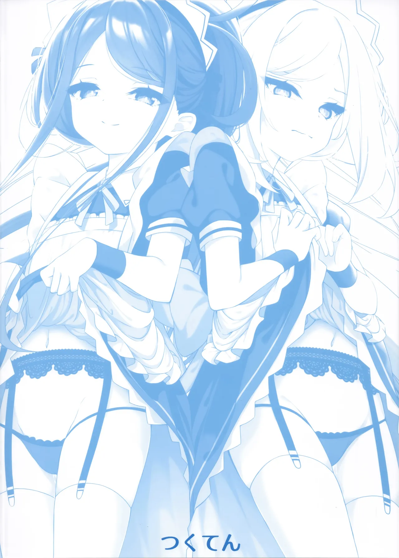 [Tsukuten (Madoka Tsukumo)]Maid Made Married(Blue Archive) [Chinese] [欶澜汉化组] Page 39