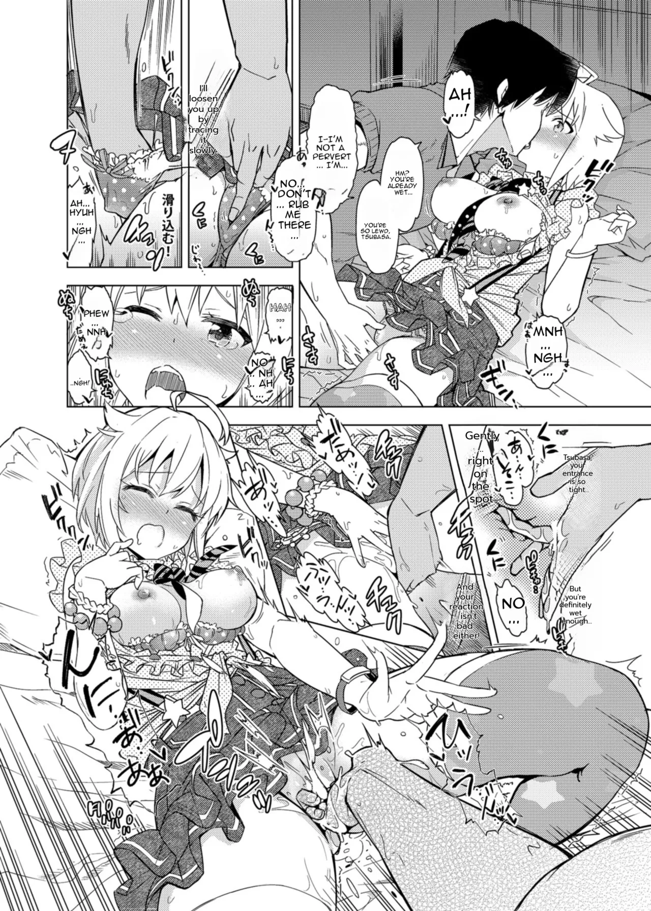 [SMUGGLER (Kazuwo Daisuke)]...Dame?(THE IDOLM@STER MILLION LIVE!) [Digital] [MTL] Page 10