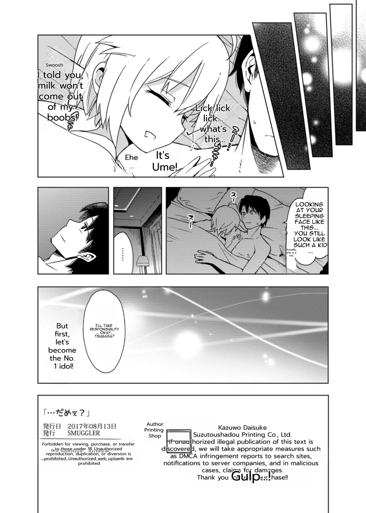[SMUGGLER (Kazuwo Daisuke)]...Dame?(THE IDOLM@STER MILLION LIVE!) [Digital] [MTL] Page 18
