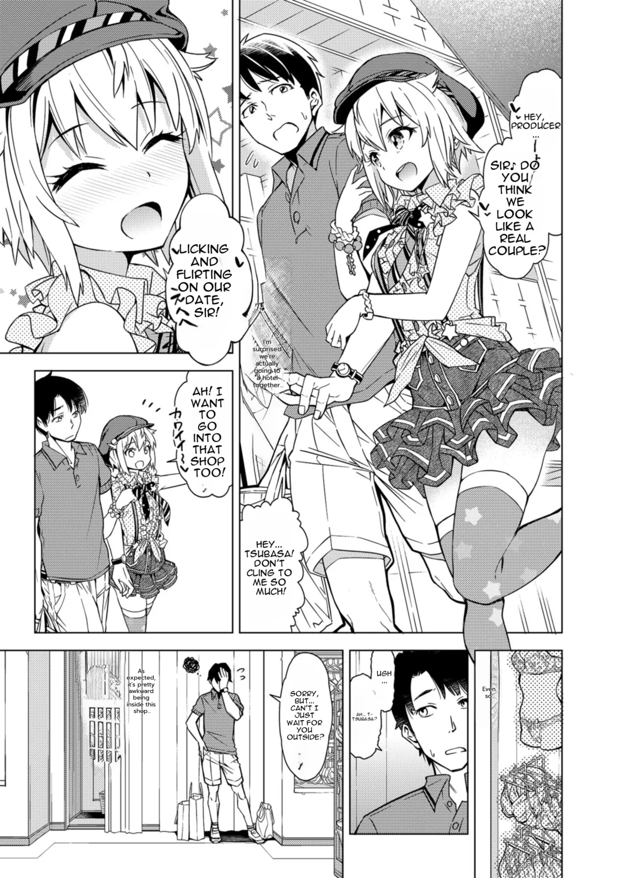 [SMUGGLER (Kazuwo Daisuke)]...Dame?(THE IDOLM@STER MILLION LIVE!) [Digital] [MTL] Page 3