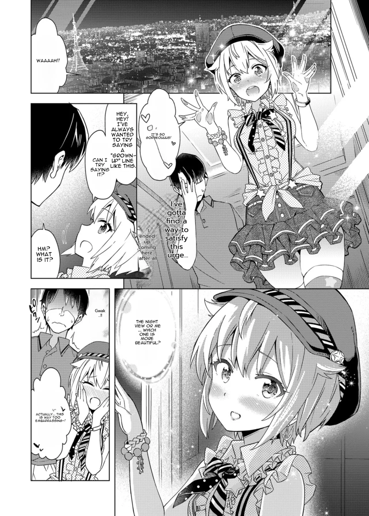 [SMUGGLER (Kazuwo Daisuke)]...Dame?(THE IDOLM@STER MILLION LIVE!) [Digital] [MTL] Page 6