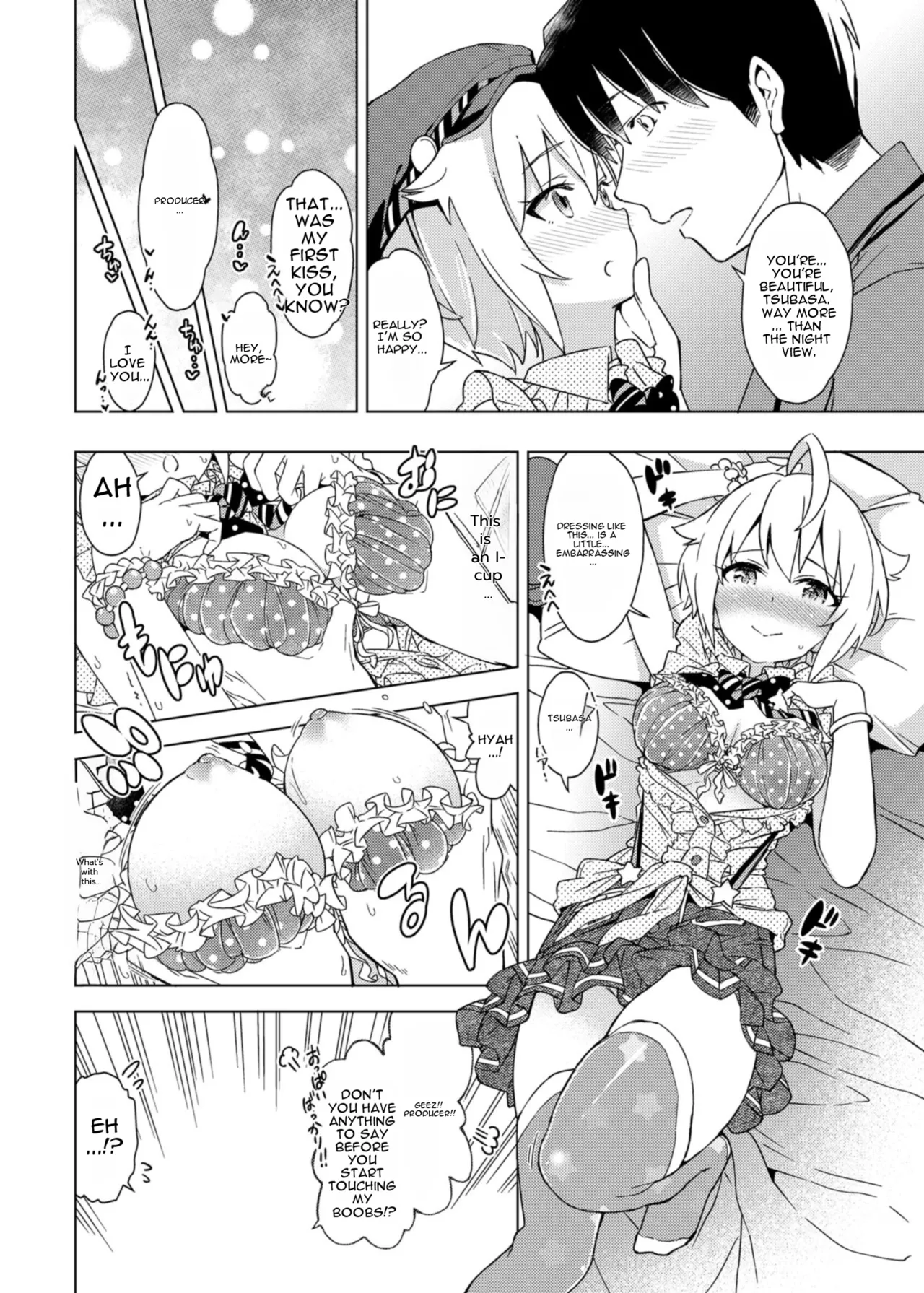 [SMUGGLER (Kazuwo Daisuke)]...Dame?(THE IDOLM@STER MILLION LIVE!) [Digital] [MTL] Page 8