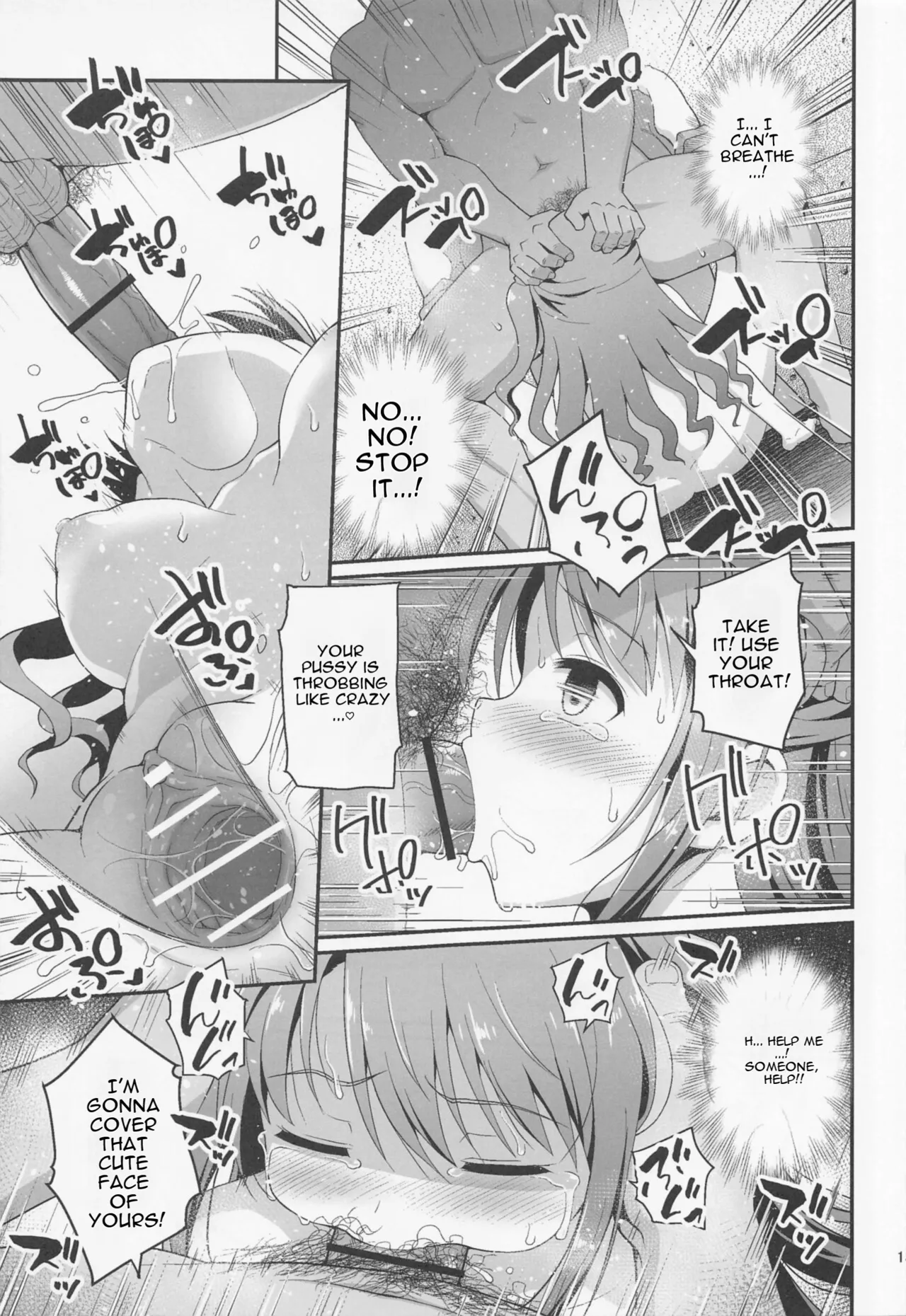 [Haniya (Hanini)]Kankin Idol(THE IDOLM@STER CINDERELLA GIRLS) [MTL] Page 12