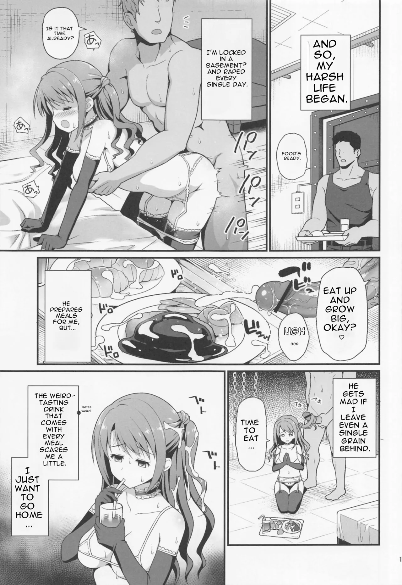 [Haniya (Hanini)]Kankin Idol(THE IDOLM@STER CINDERELLA GIRLS) [MTL] Page 16