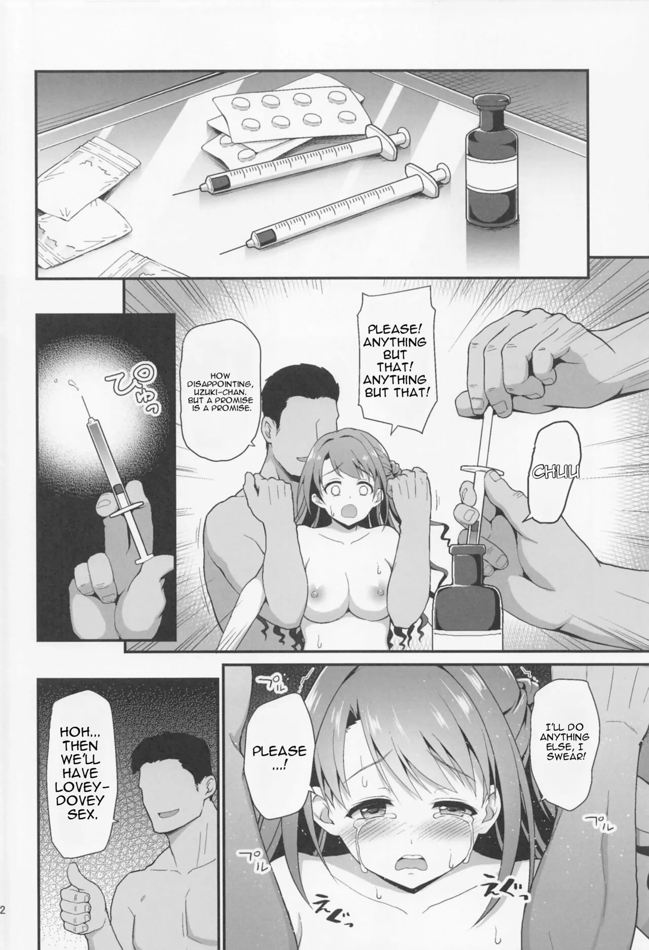 [Haniya (Hanini)]Kankin Idol(THE IDOLM@STER CINDERELLA GIRLS) [MTL] Page 21