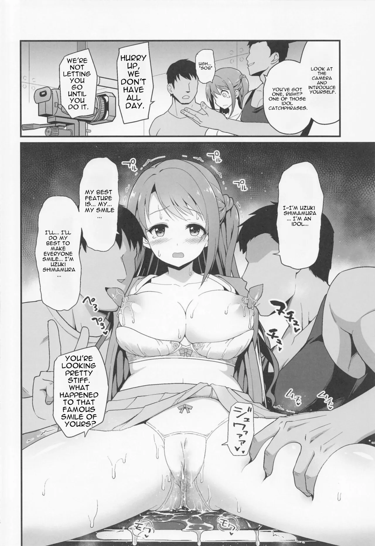 [Haniya (Hanini)]Kankin Idol(THE IDOLM@STER CINDERELLA GIRLS) [MTL] Page 7