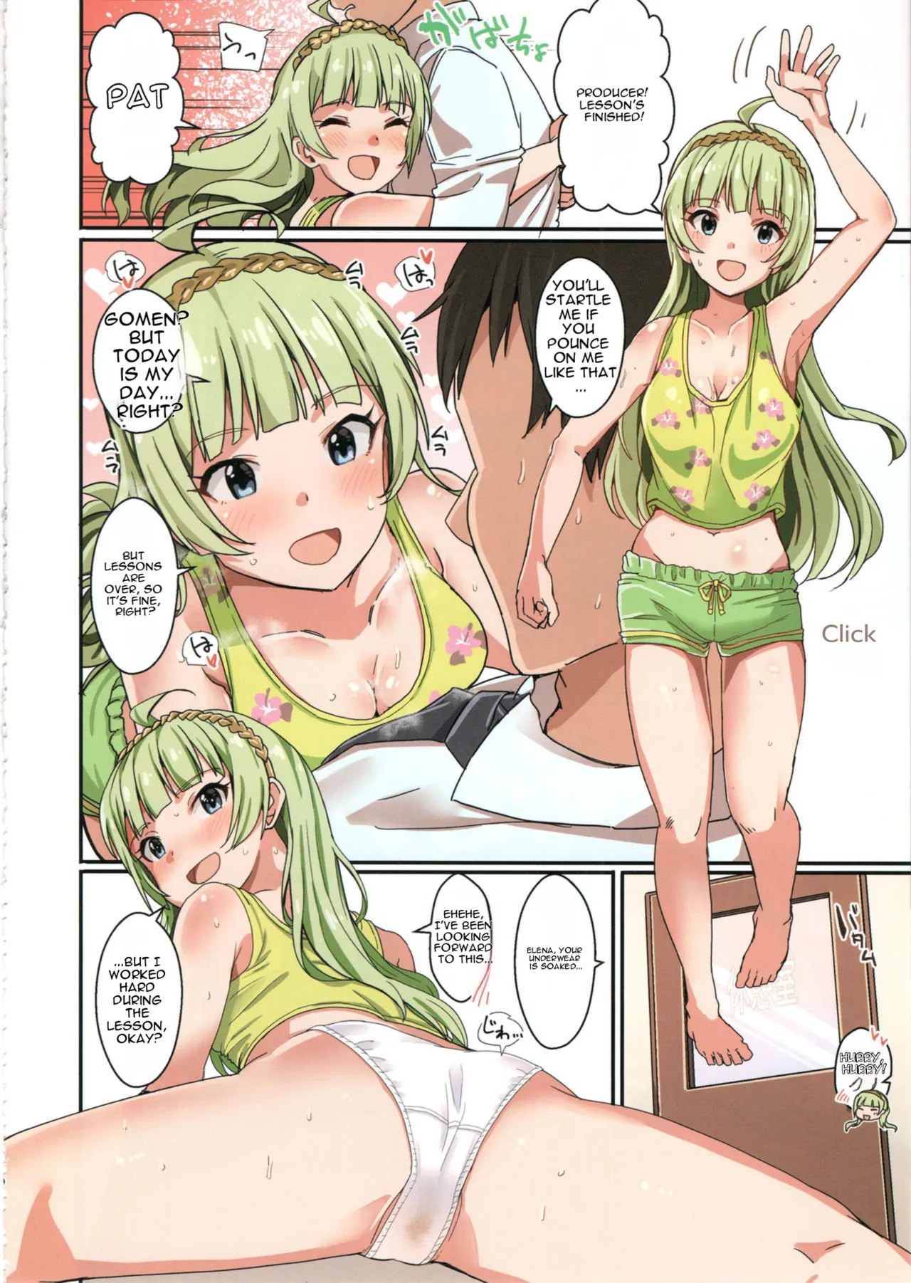(C97) [Haru Koubou (Harukoubou Norimaki)]Milli Ero 04(THE IDOLM@STER MILLION LIVE!) [MTL] Page 29