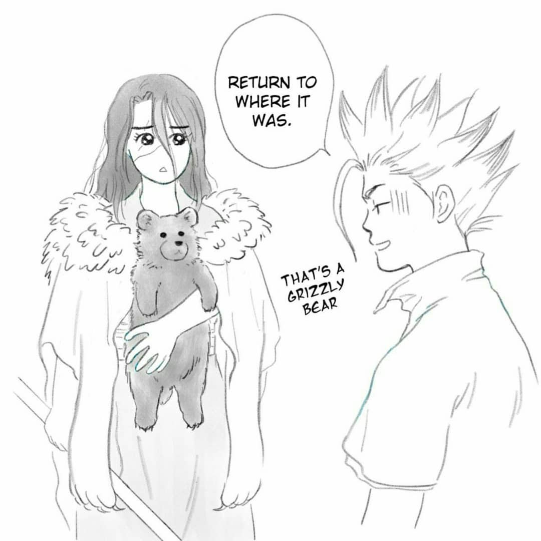 [Suzu]TsukaSen Log(Dr.STONE) Page 1