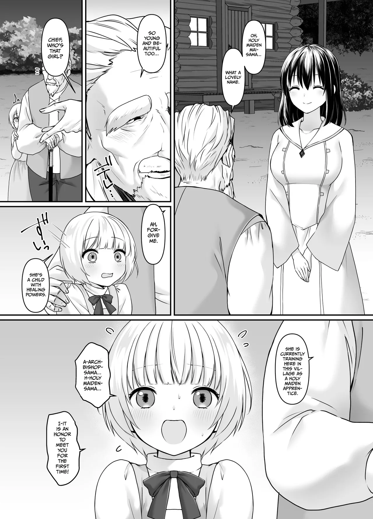 [Seika Kairaku Shoten (Tukimi Haku)]A story about a naive, black-haired Holy Maiden undergoing an intimate virginity inspection by a corrupt bishop[English] [Gagak_Ireng] (rewrite) Page 13