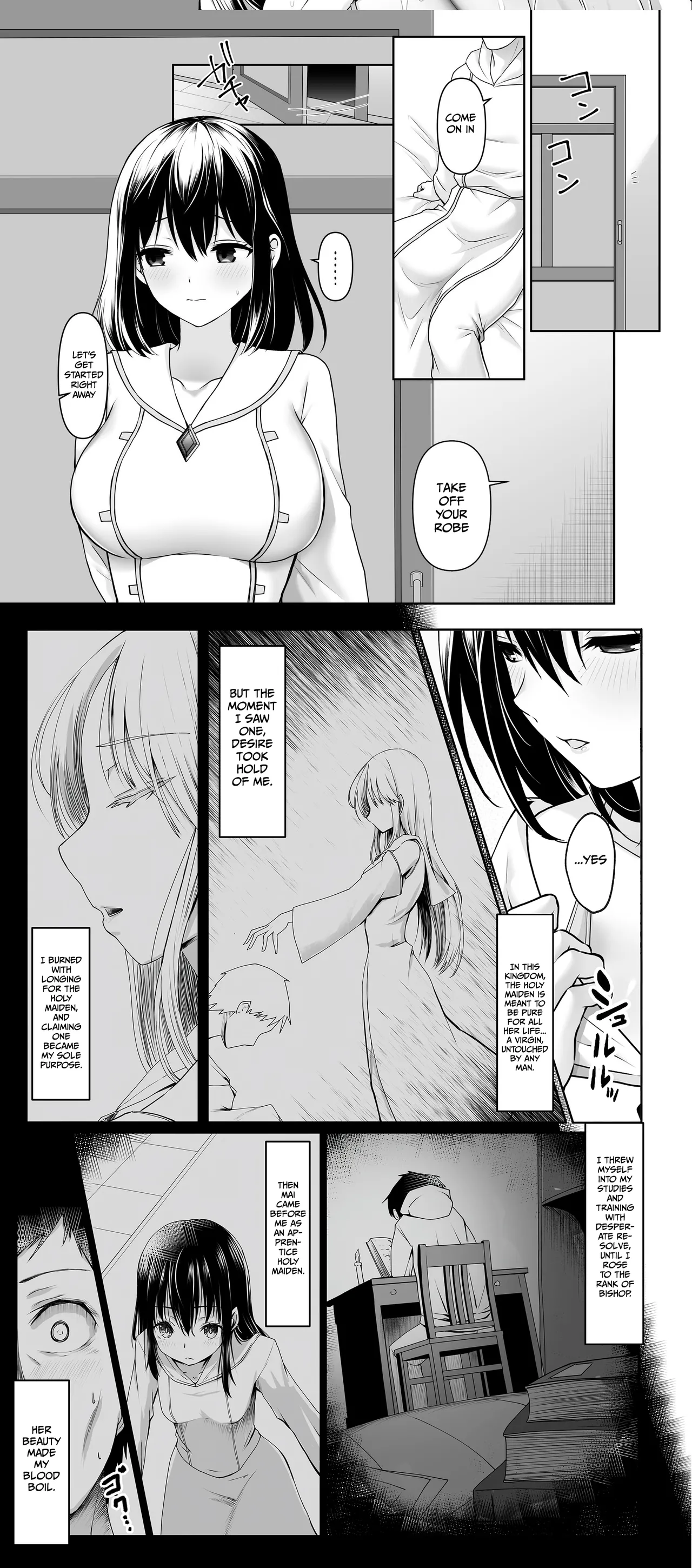 [Seika Kairaku Shoten (Tukimi Haku)]A story about a naive, black-haired Holy Maiden undergoing an intimate virginity inspection by a corrupt bishop[English] [Gagak_Ireng] (rewrite) Page 16