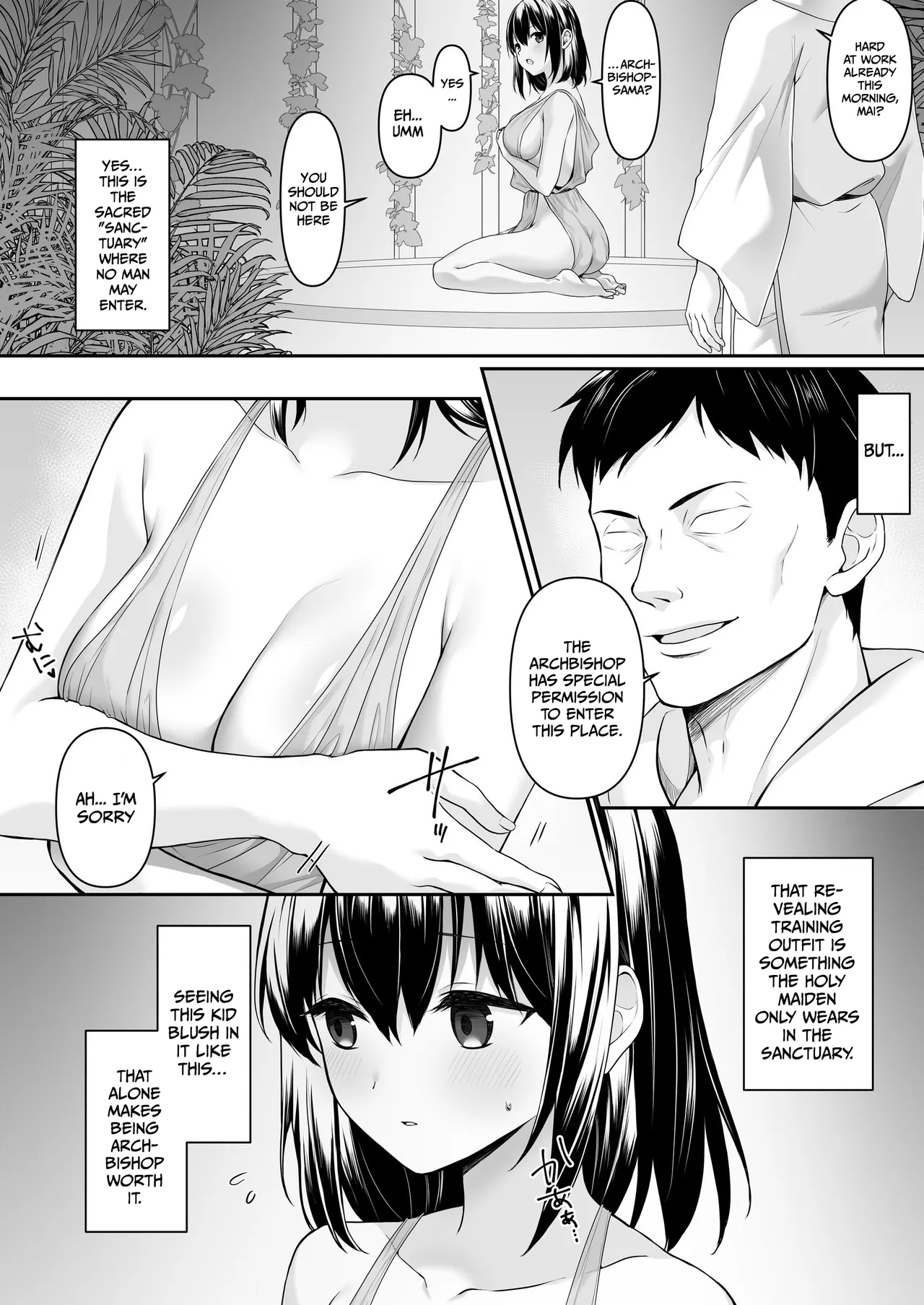 [Seika Kairaku Shoten (Tukimi Haku)]A story about a naive, black-haired Holy Maiden undergoing an intimate virginity inspection by a corrupt bishop[English] [Gagak_Ireng] (rewrite) Page 3