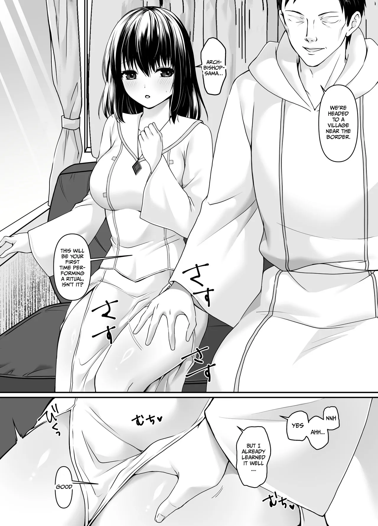 [Seika Kairaku Shoten (Tukimi Haku)]A story about a naive, black-haired Holy Maiden undergoing an intimate virginity inspection by a corrupt bishop[English] [Gagak_Ireng] (rewrite) Page 7