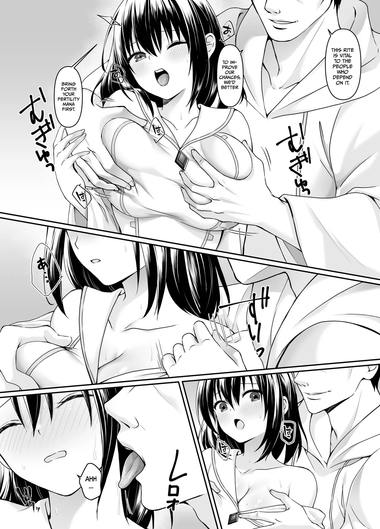 [Seika Kairaku Shoten (Tukimi Haku)]A story about a naive, black-haired Holy Maiden undergoing an intimate virginity inspection by a corrupt bishop[English] [Gagak_Ireng] (rewrite) Page 9