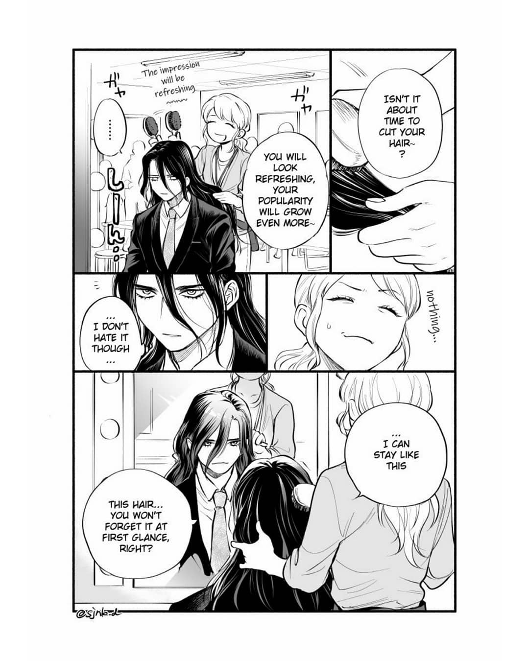 [Sujiniku]TsukaSen Log(Dr.STONE) Page 7