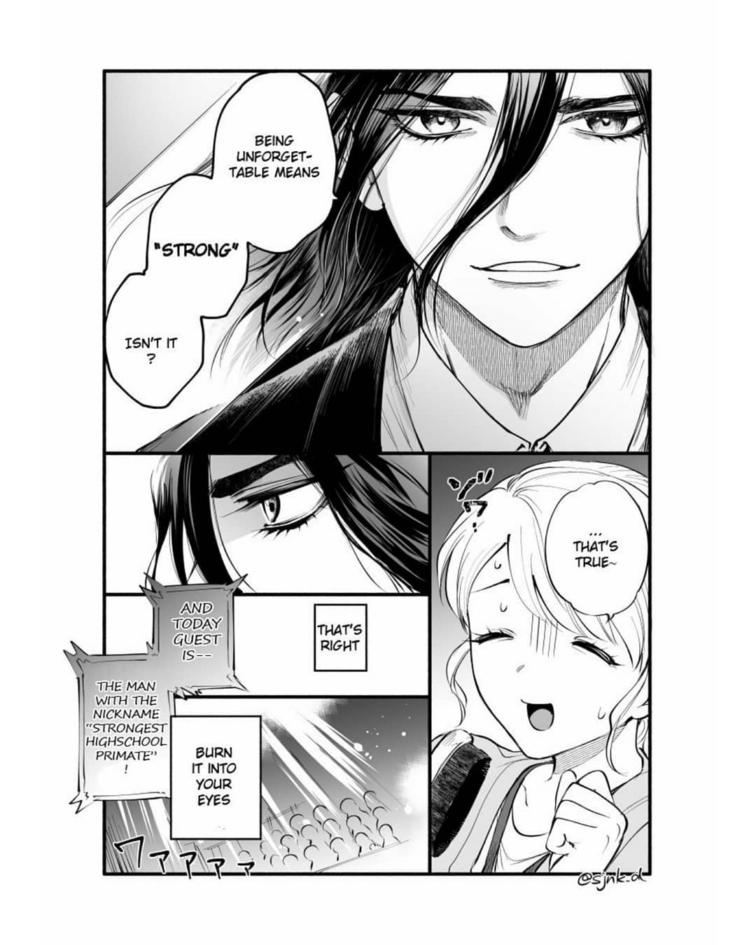[Sujiniku]TsukaSen Log(Dr.STONE) Page 8