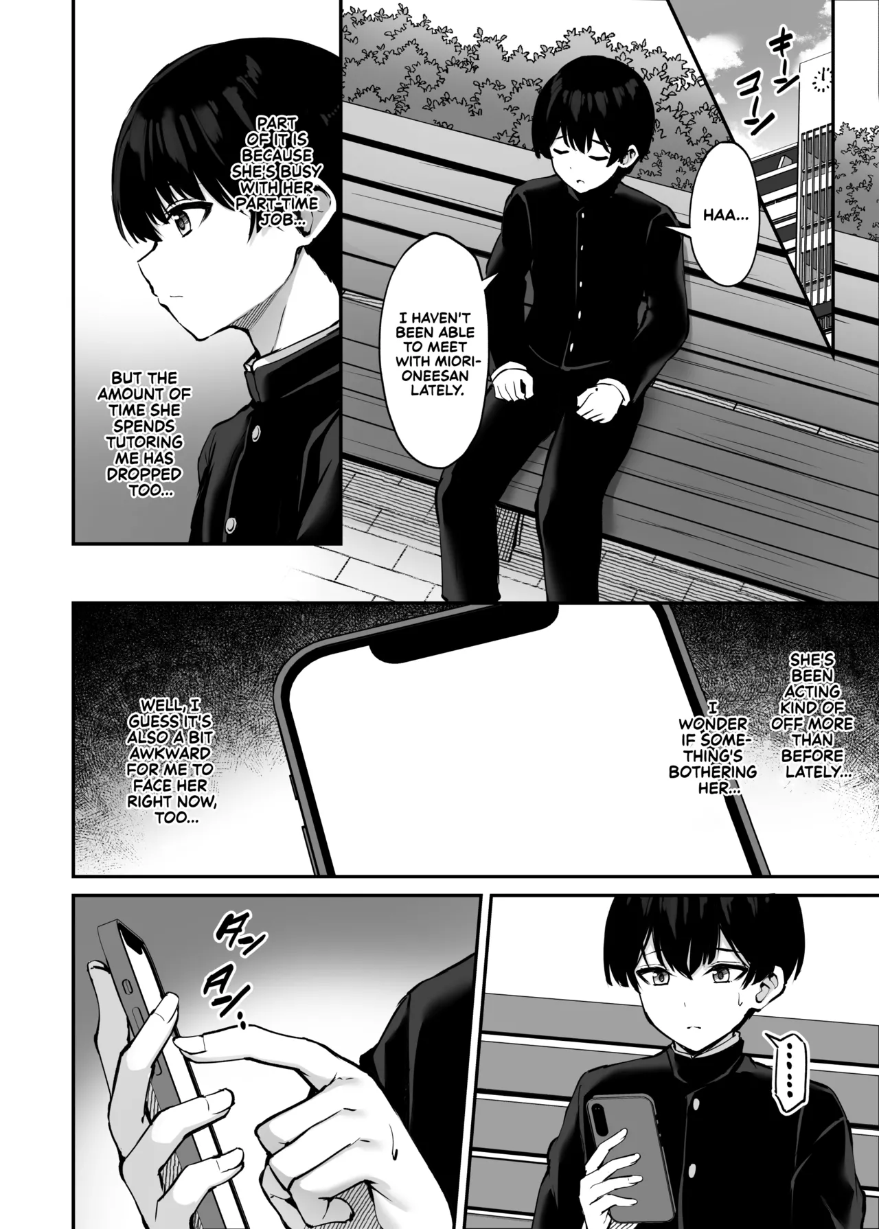 [Mofurentei (Xe)]Itsumo Yasashii Oneesan Wa Boku No Inai Aida Ni 2 | My Kind Onee-san, While I was away... 2[English] [Sonarin迫] [Digital] Page 11