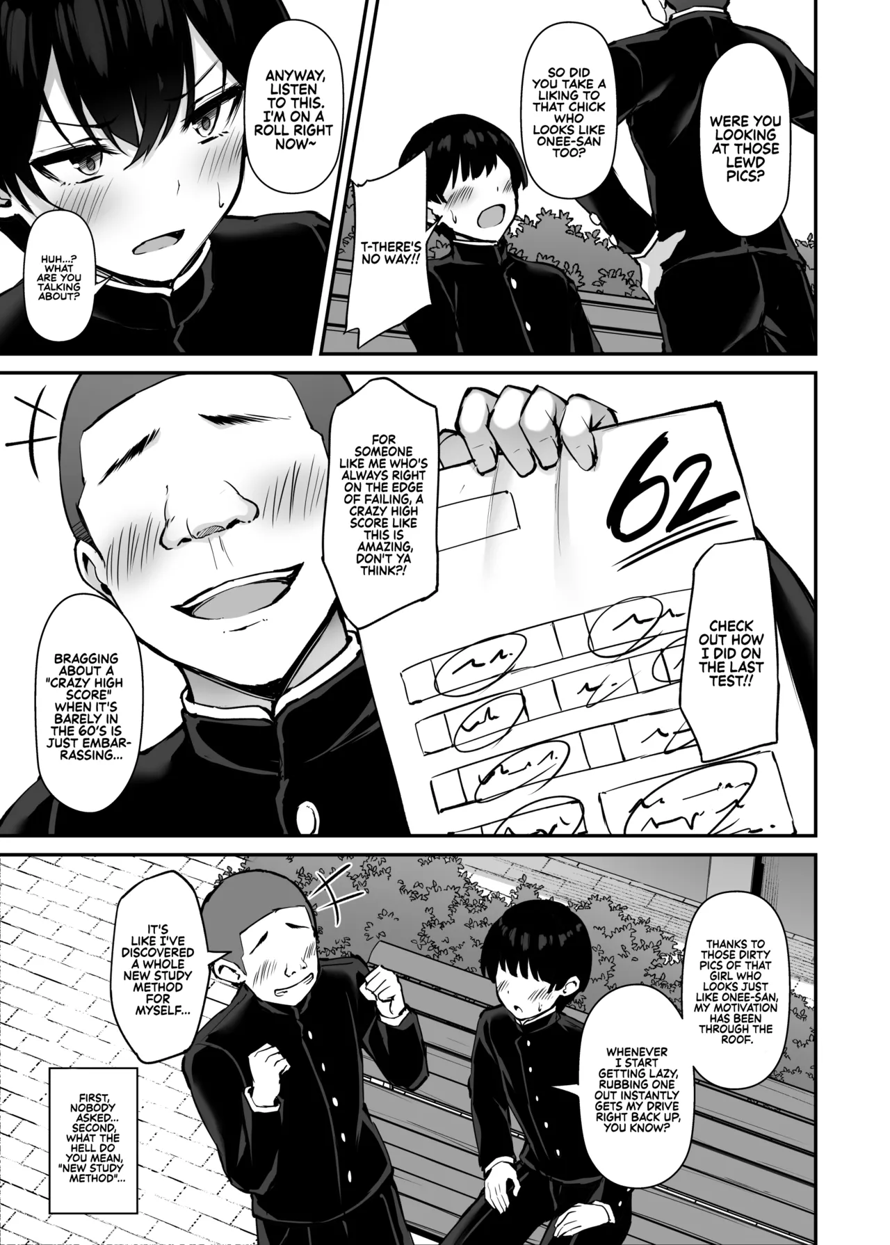 [Mofurentei (Xe)]Itsumo Yasashii Oneesan Wa Boku No Inai Aida Ni 2 | My Kind Onee-san, While I was away... 2[English] [Sonarin迫] [Digital] Page 14