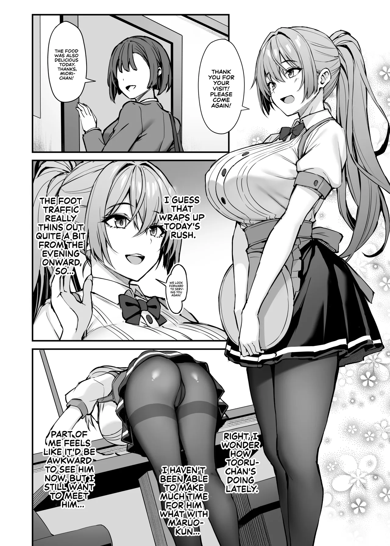 [Mofurentei (Xe)]Itsumo Yasashii Oneesan Wa Boku No Inai Aida Ni 2 | My Kind Onee-san, While I was away... 2[English] [Sonarin迫] [Digital] Page 19