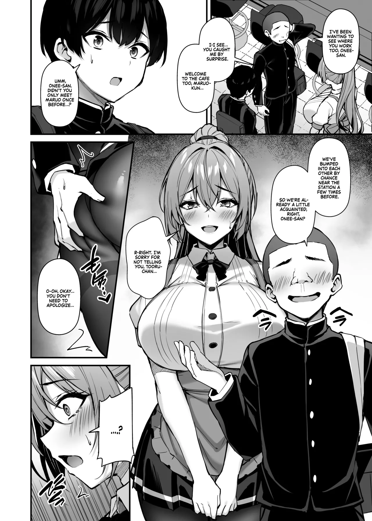 [Mofurentei (Xe)]Itsumo Yasashii Oneesan Wa Boku No Inai Aida Ni 2 | My Kind Onee-san, While I was away... 2[English] [Sonarin迫] [Digital] Page 21